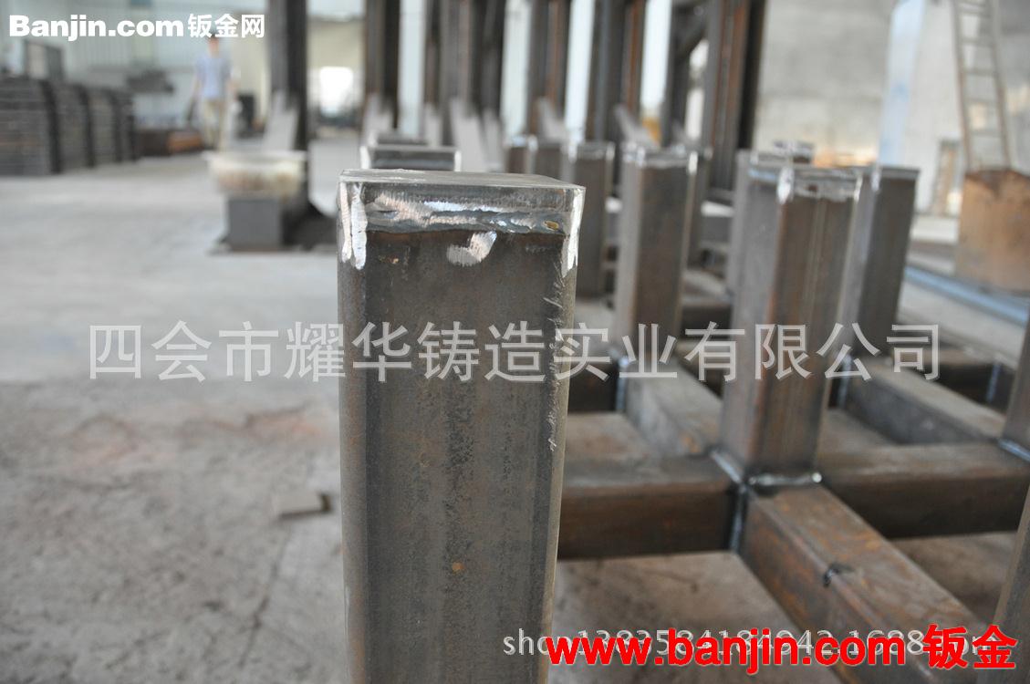 供应机架焊接 大型机械机架加工  专业机架