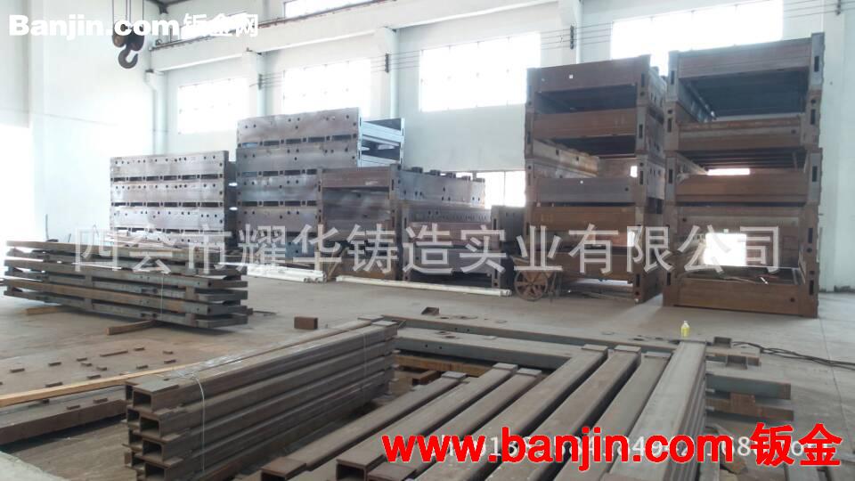 提供定制焊接结构件 加工焊接结构件 焊接结构件