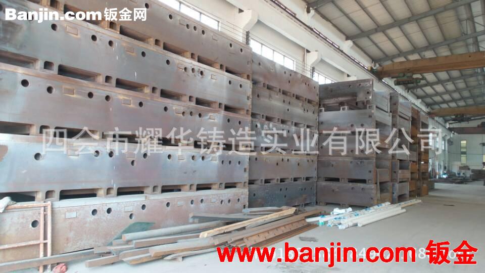 提供定制焊接结构件 加工焊接结构件 焊接结构件