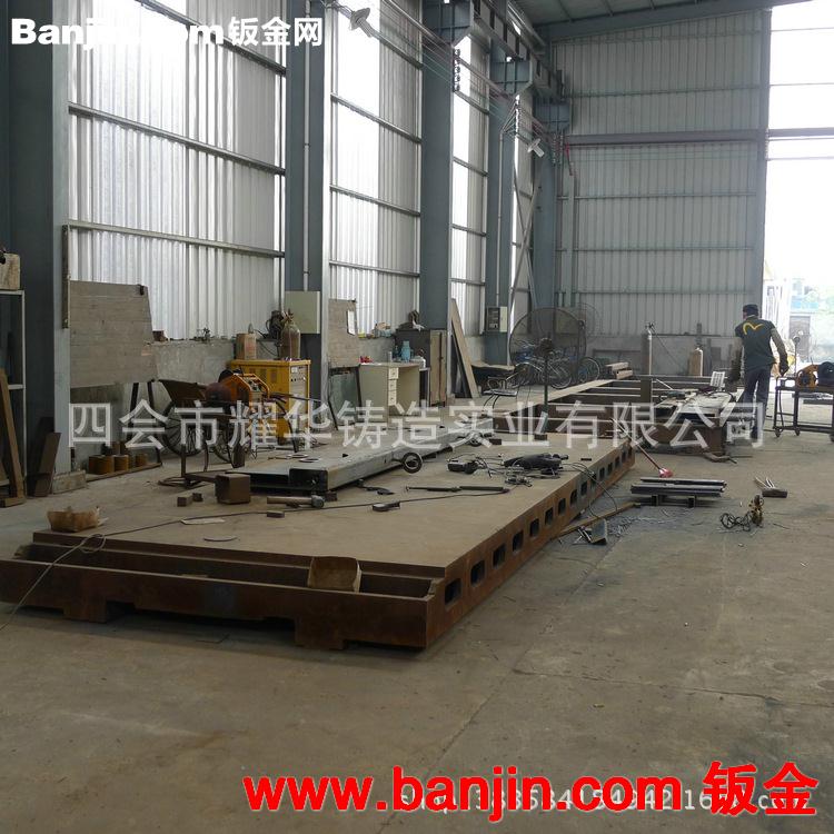 大型机械焊接件加工 钣金结构件 专业加工焊接结构件