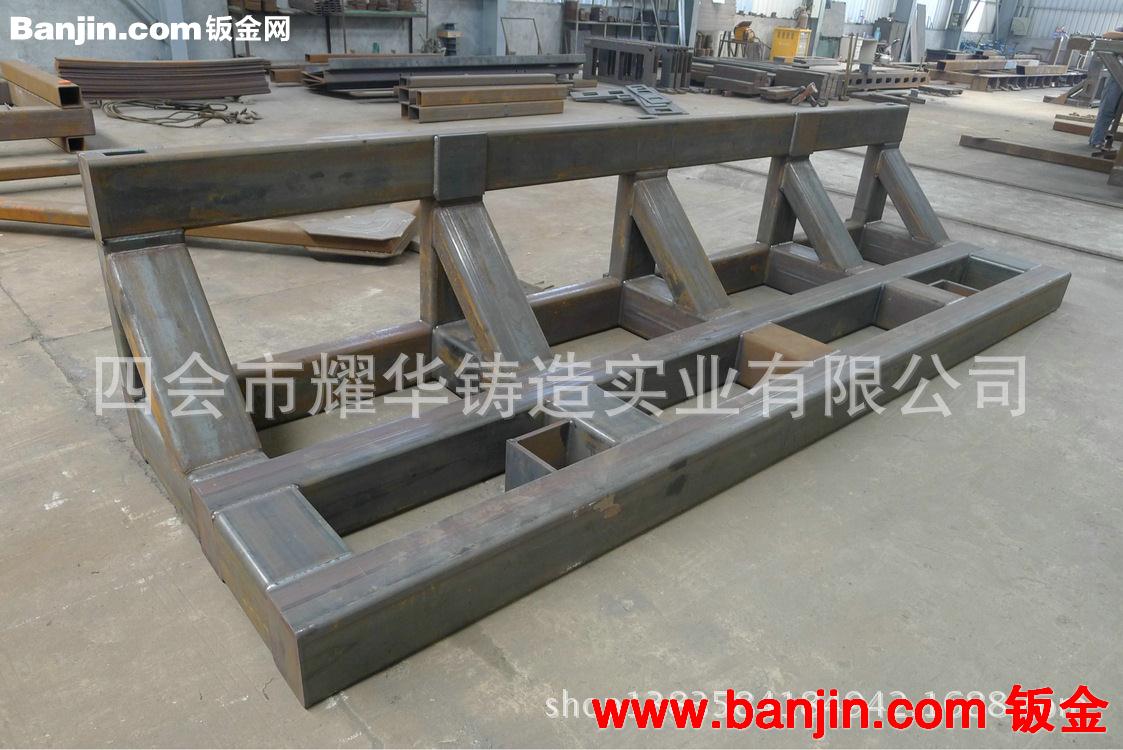 供应钢结构加工制作 钢结构公司 大型机械结构设计
