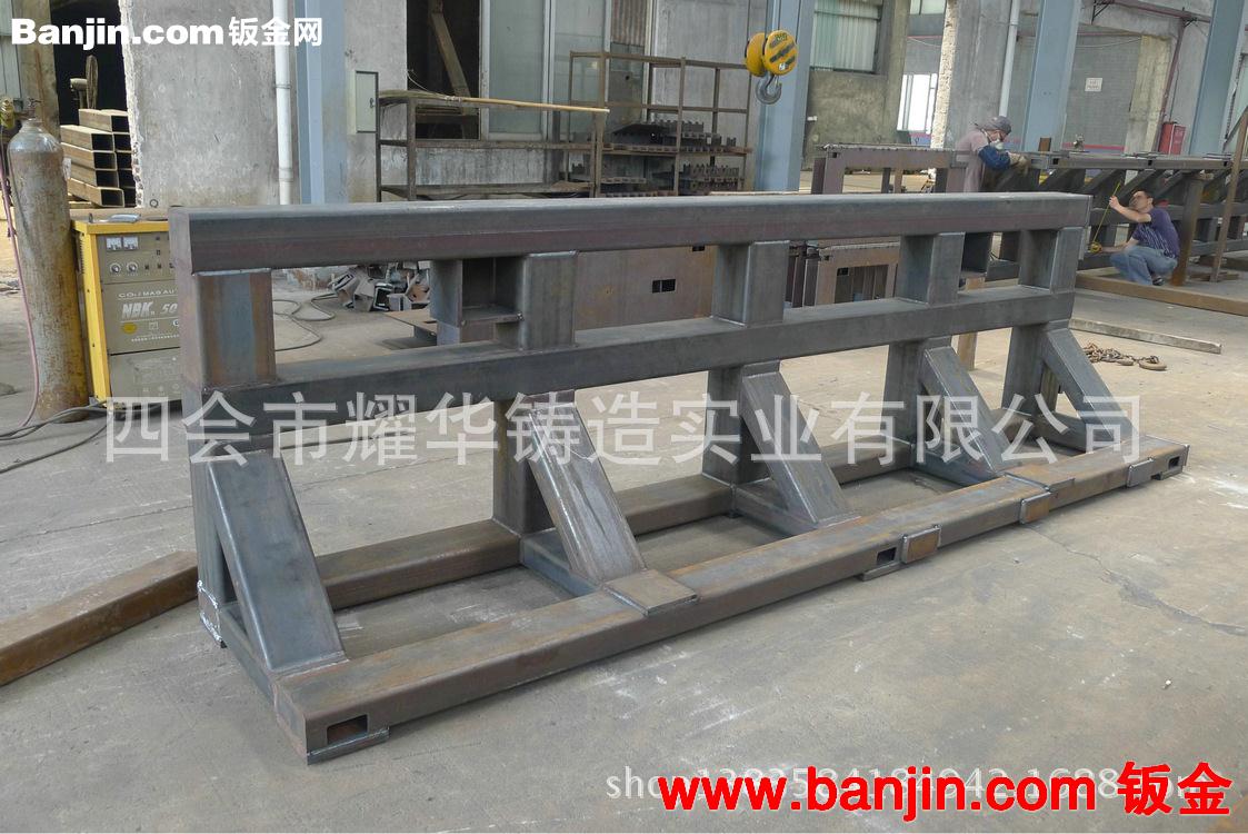 供应钢结构加工制作 钢结构公司 大型机械结构设计