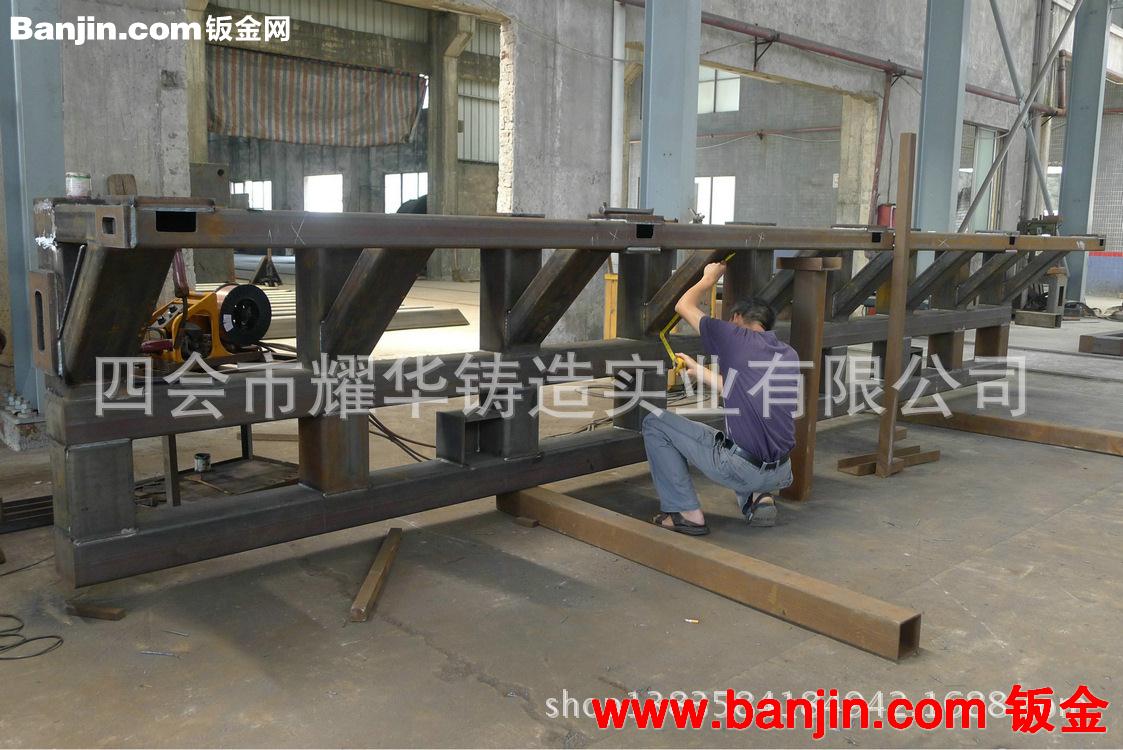 供应钢结构加工制作 钢结构公司 大型机械结构设计