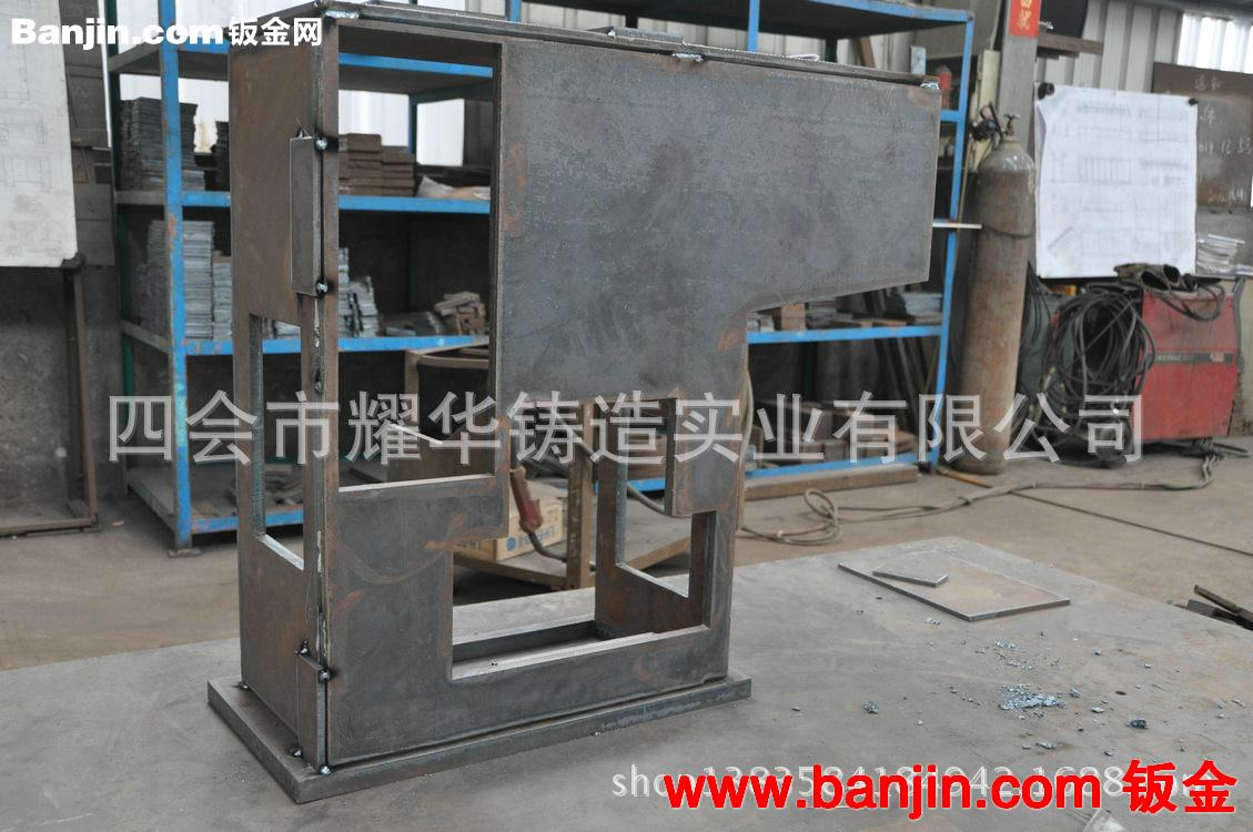 耀华精密机架焊接加工 机架加工厂 大型机械机架