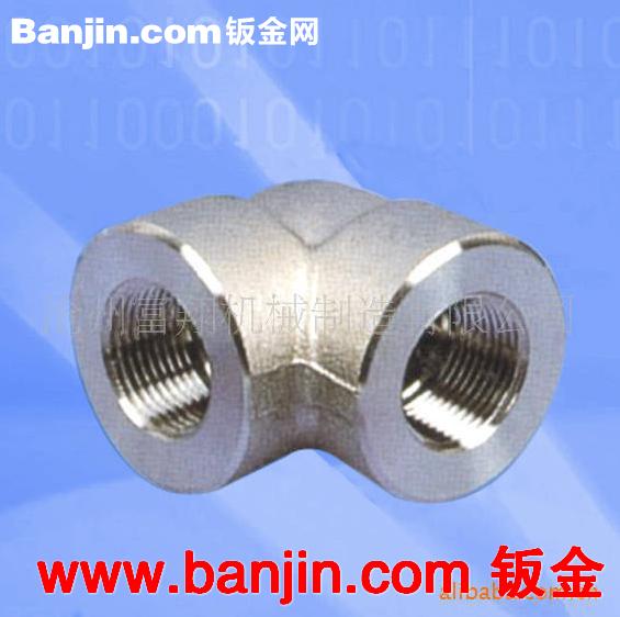 不锈钢钣金加工，钣金加工，冲压钣金件，精密钣金加工 量大优惠