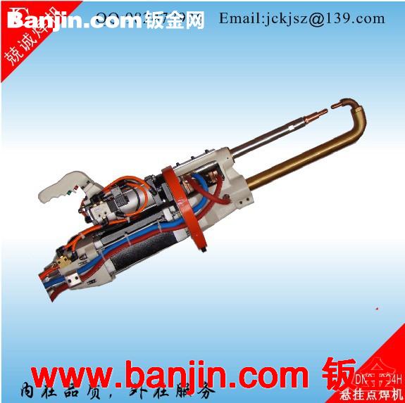 供应DN2-40C4H C型加长悬挂点焊机 质量保障 深圳厂家