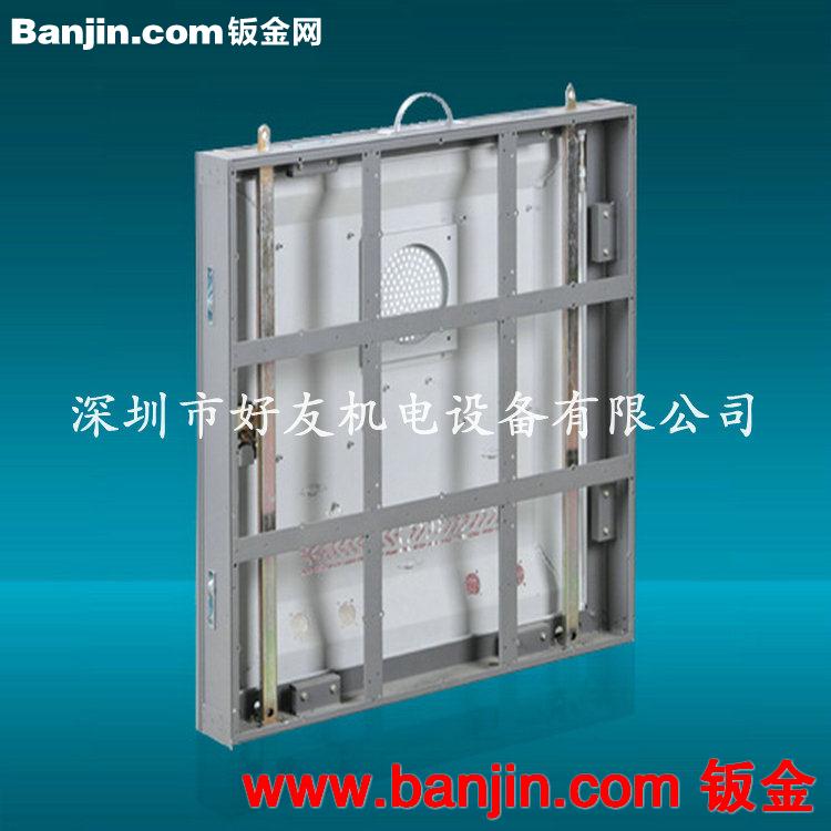 厂家直供 超薄温度显示屏型材箱体 led数字显示屏箱体