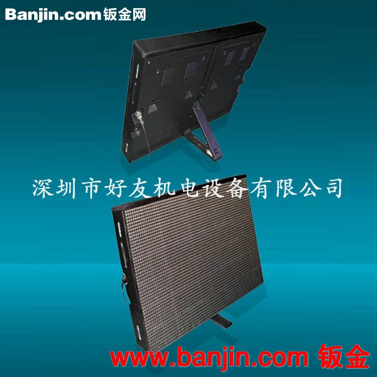 led箱体厂家承接各种 球场屏led箱体