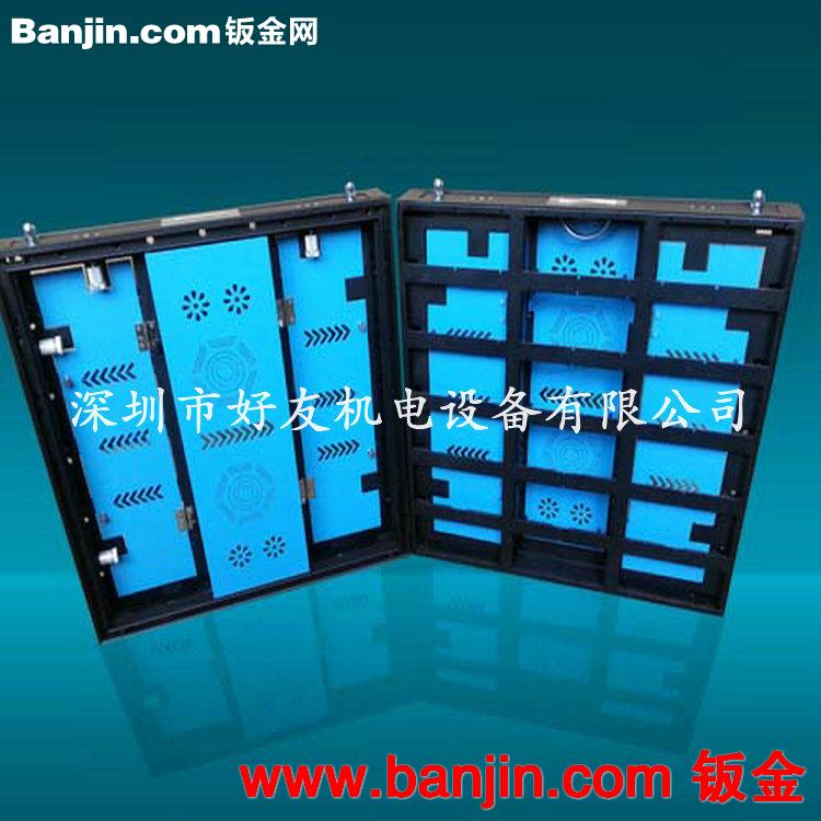 来图加工 双面前翻高亮led箱体 车载直插led箱体