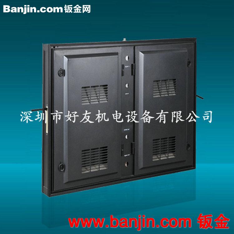 生产销售 喷漆led箱体 型材箱体55X5001000系列