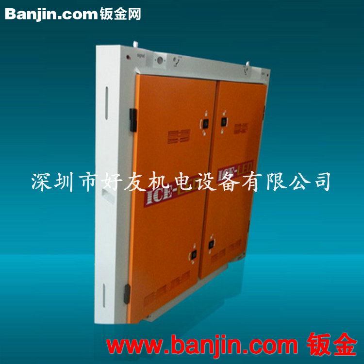 生产销售 喷漆led箱体 型材箱体55X5001000系列