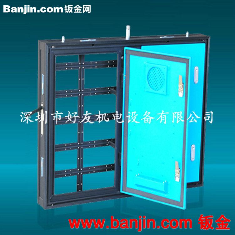 厂家生产 led全彩吊装型材箱体 显示屏箱体