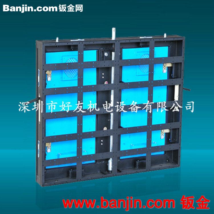 厂家生产 led全彩吊装型材箱体 显示屏箱体