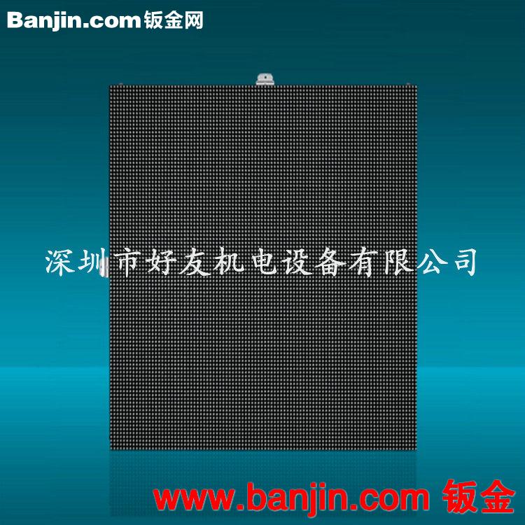 专业供应 异形压铸led箱体 电子led箱体