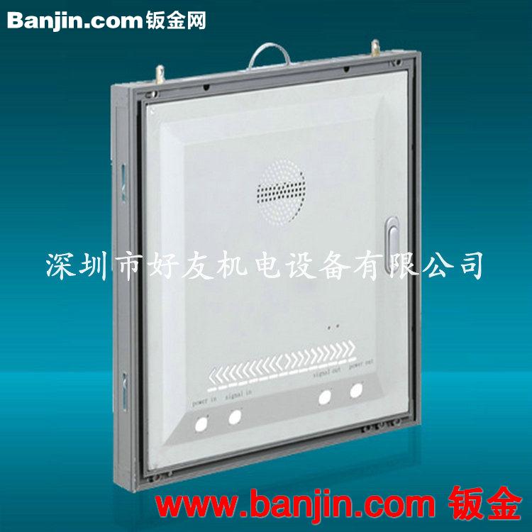 专业提供 超薄显示屏型材箱体批发