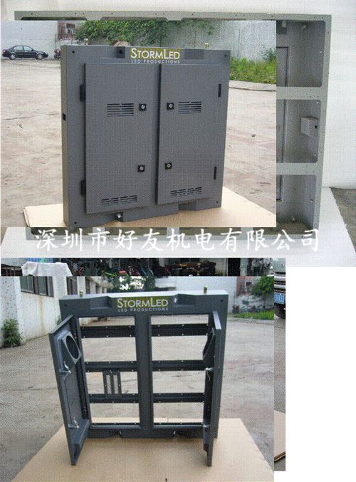 供应 机箱机柜 LED显示屏箱体加工