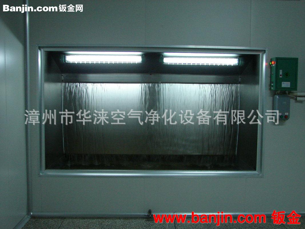 长期生产 无尘净化喷漆台 XF-3000悬挂喷漆净化设备