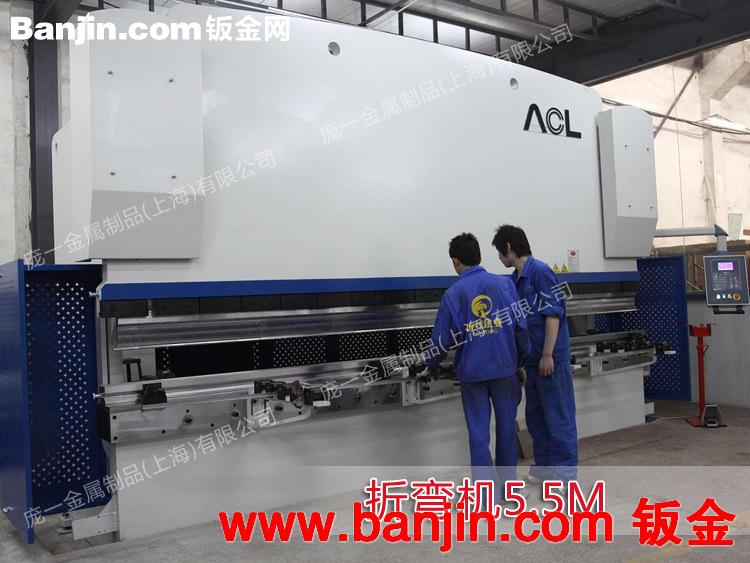 【品质保证】 机械金属加工 精密钣金加工数控加工上海钣金加工厂