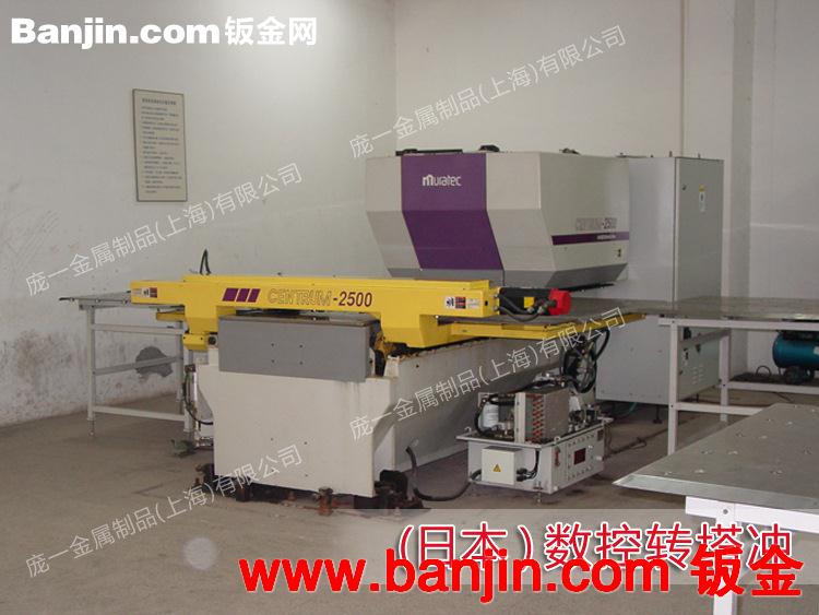 【品质保证】数控冲压加工不锈钢钣金折弯焊接加工庞一金属加工厂