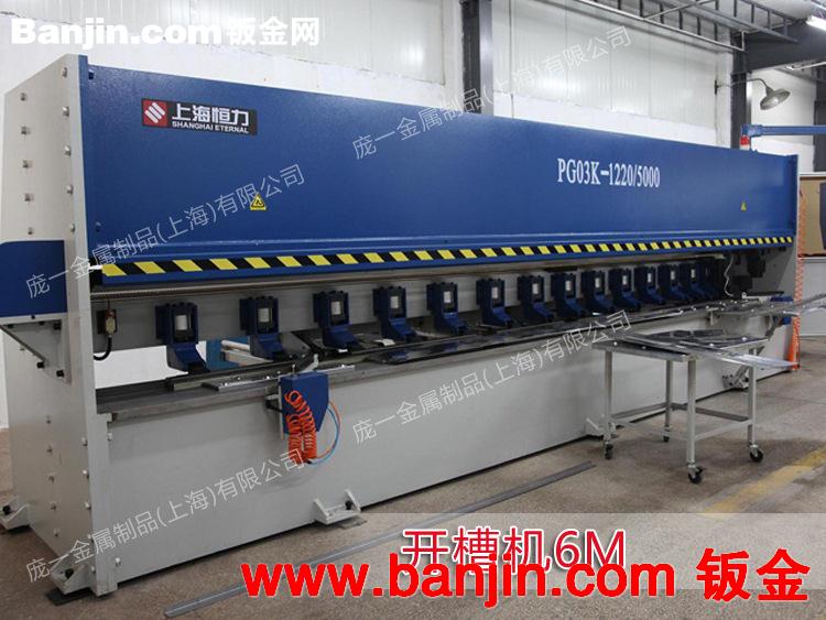 【专业定制】数控钣金加工 不锈钢钣金加工 金属钣金加工专业生产
