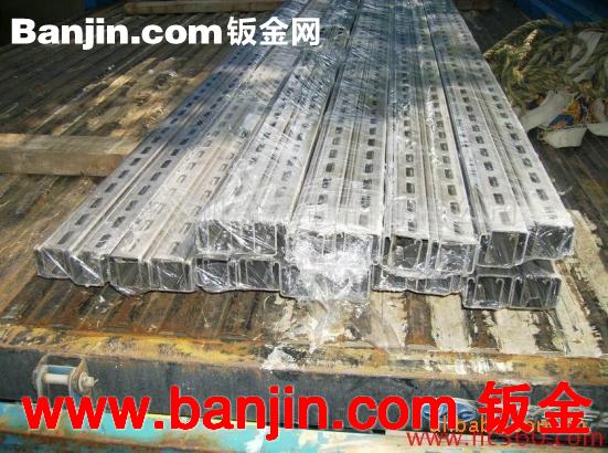 长期供应高质量不锈钢型钢 金属C型钢 上海嘉定型钢加工厂