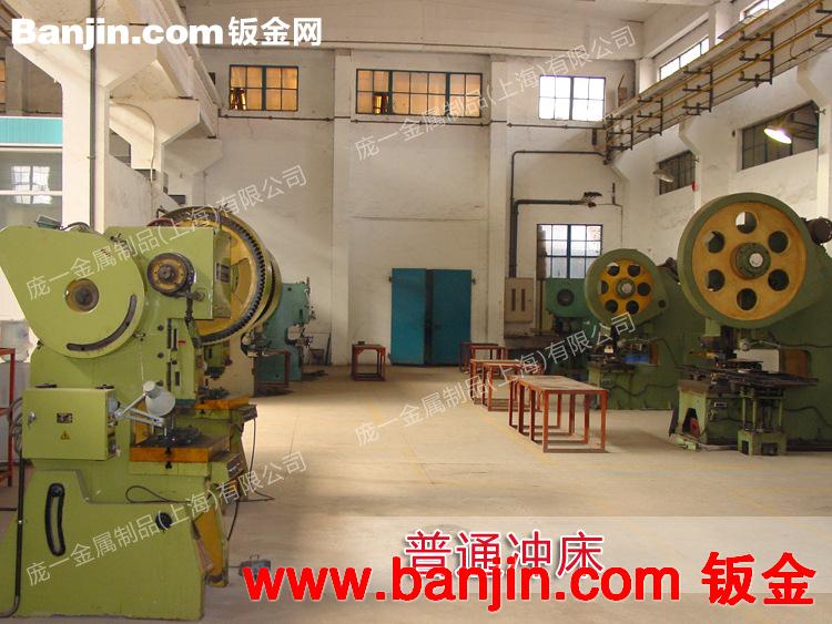 【质量保证】上海不锈钢激光切割加工厂  镭射加工激光切割加工 