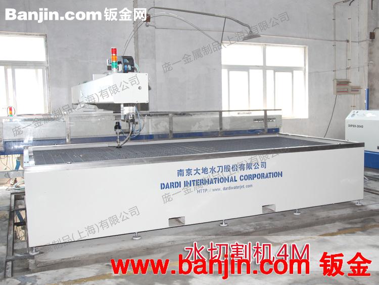 【质量保证】上海不锈钢激光切割加工厂  镭射加工激光切割加工 
