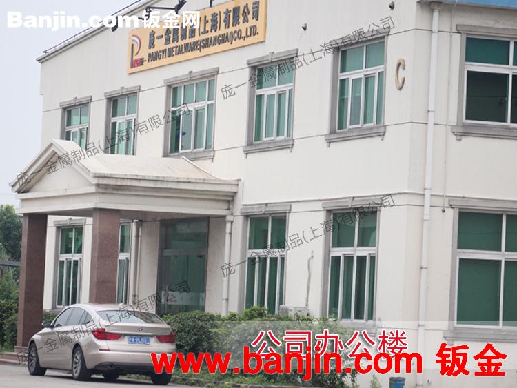 【质量保证】上海不锈钢激光切割加工厂  镭射加工激光切割加工 