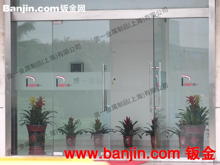 价优楼梯及其配件有水泥基础梯不锈钢扶手庞一直爬梯阔架扶手加工