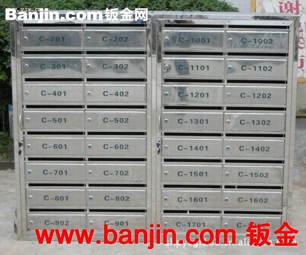 供应别墅信报箱，小区信报箱，邮箱，小区不锈钢信箱，信箱加工