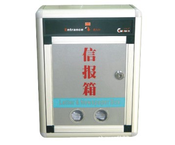 供应别墅信报箱，小区信报箱，邮箱，小区不锈钢信箱，信箱加工