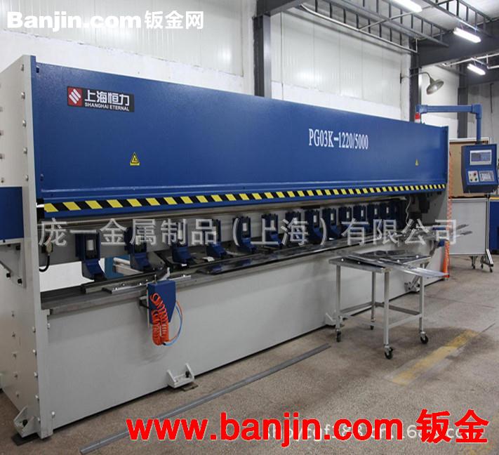 【品质保证】上海钣金柜加工厂 不锈钢电器柜 电控箱