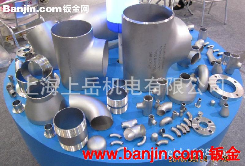 椭圆形法兰油口方形压板非标异形三角法兰SAE高压菱形法兰连接盘