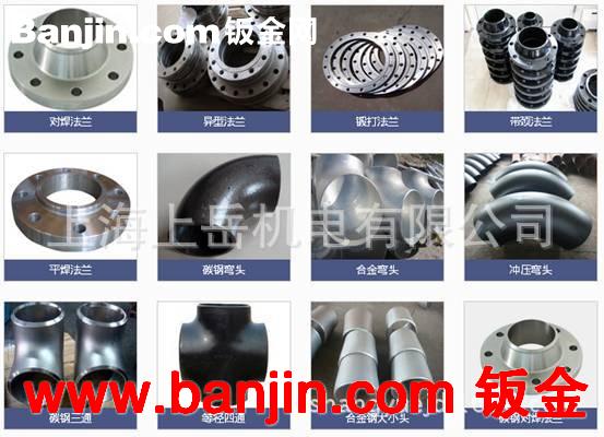 高压合金钢重型焊接式瓶颈法兰大型设备传动法兰盘非标异形法兰