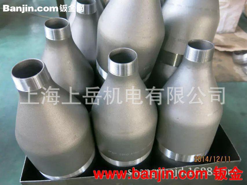 热循环锅炉改造管道法兰弯头承插式对焊四通变径三通油拧接头活接
