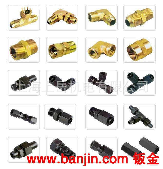 高精密高压卡套式三通变径外螺纹NPTF软管衬套式扩口接头硬管焊接