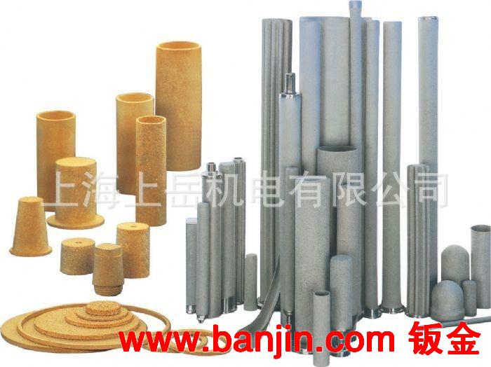 锥管螺纹黄铜接头烧结滤芯块医用工业气体消声器铜烧结单向阀出口