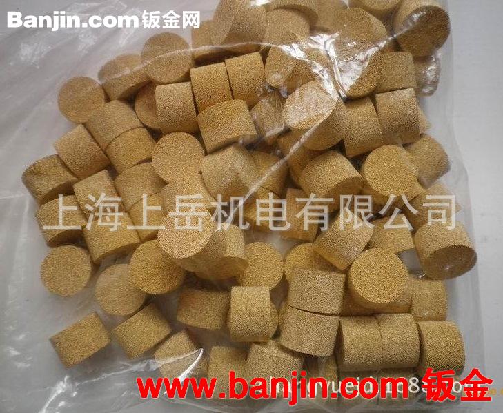 锥管螺纹黄铜接头烧结滤芯块医用工业气体消声器铜烧结单向阀出口