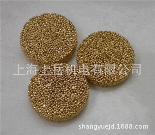 初效过滤铜颗粒烧结过滤片OEM来图定做非标铜烧结连接管套管堵塞
