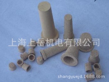 青黄铜烧结空气过滤片初效过滤塞 非标烧结式螺纹堵头消声器外贸