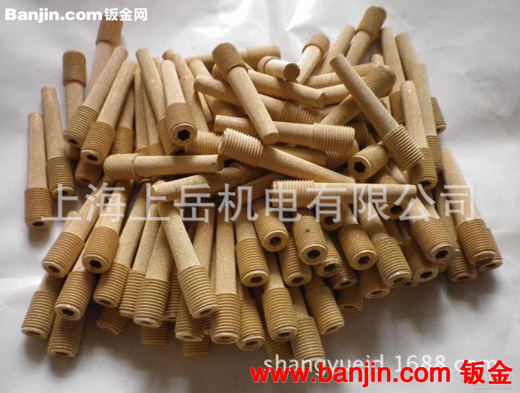 青黄铜烧结空气过滤片初效过滤塞 非标烧结式螺纹堵头消声器外贸