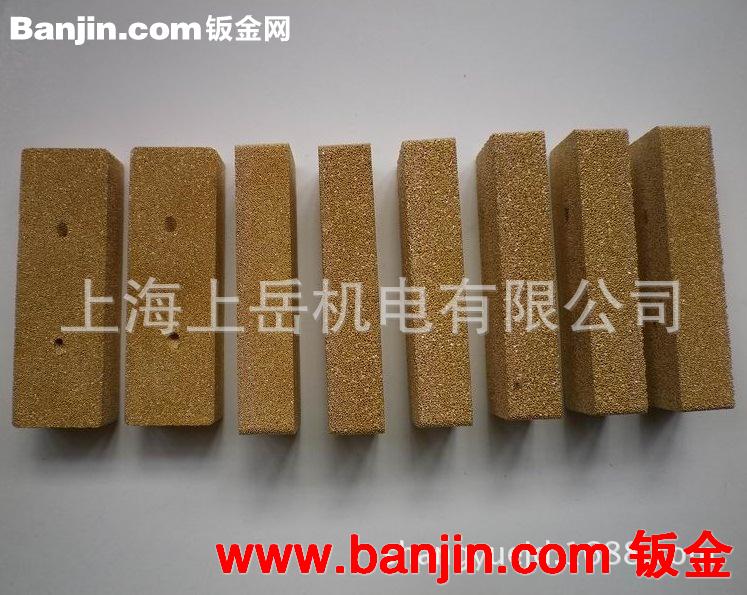 青黄铜烧结空气过滤片初效过滤塞 非标烧结式螺纹堵头消声器外贸