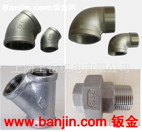 防腐石化特种管件铸铁衬塑弯头 铸铁高温腐蚀衬塑法兰补偿器