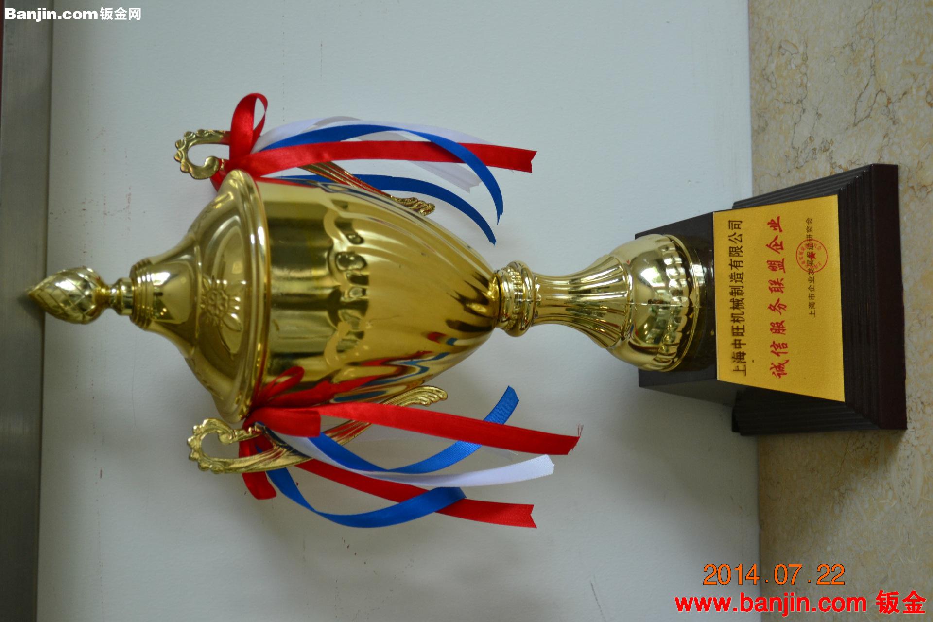 大型零件外经1500*长6600求购大型车床车加工
