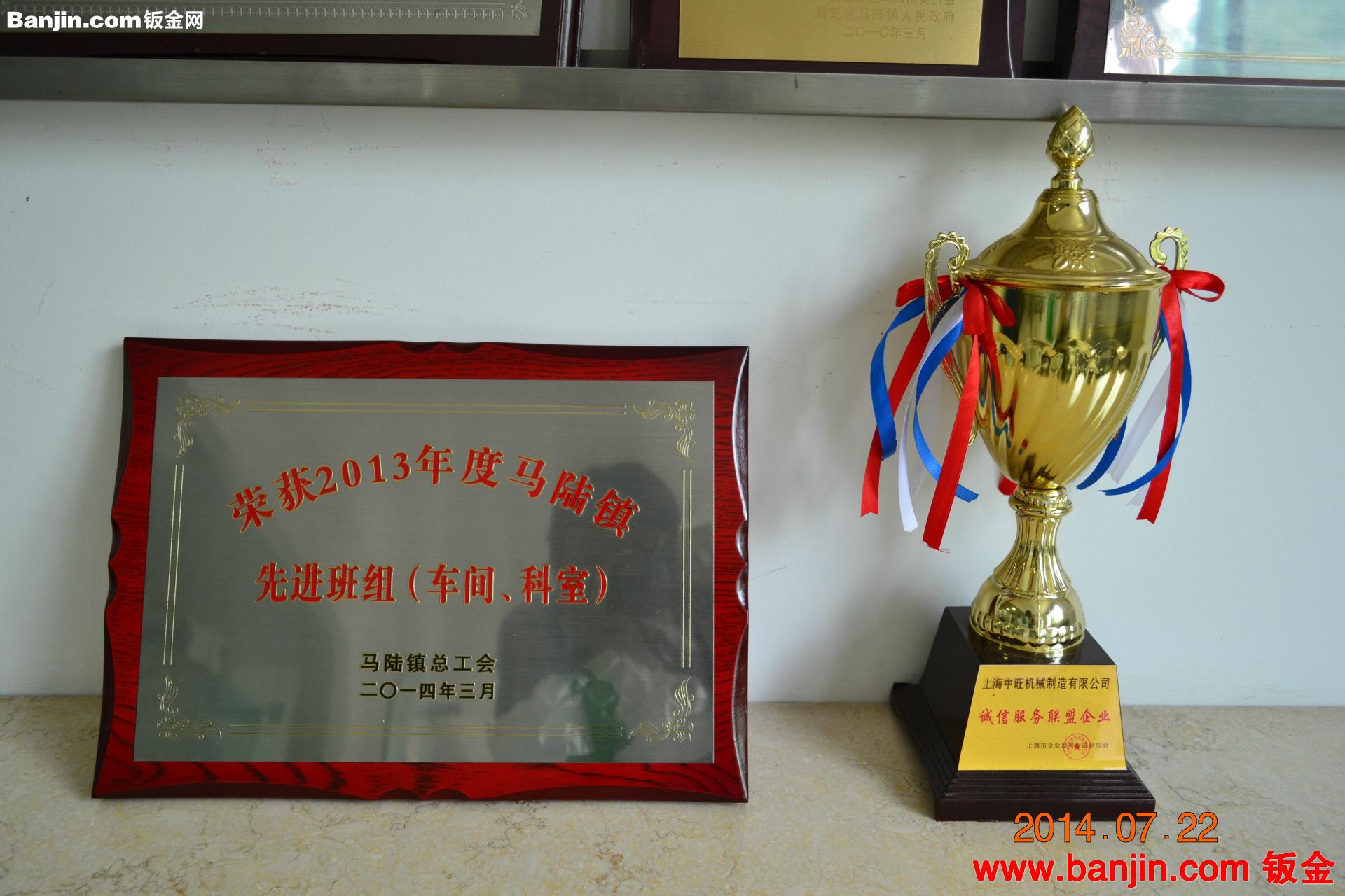 加工 专业对外提供定制特种CNC焊接机架机加工