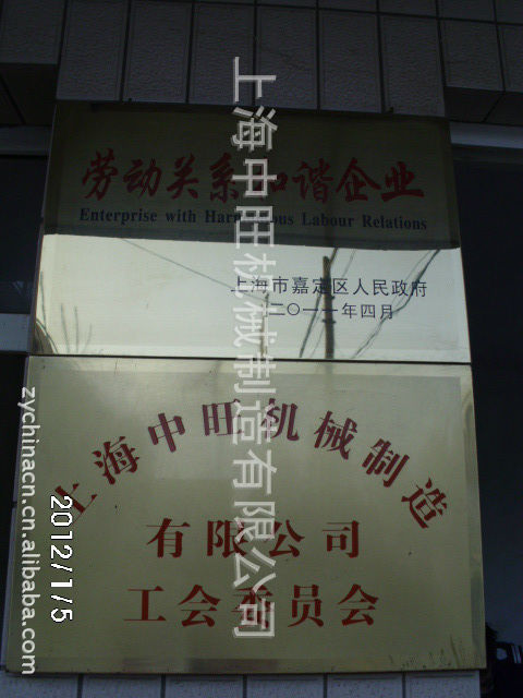 专业对外提供特种不锈钢机械零部件加工
