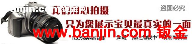 长期供应 创意多功能不锈钢电表箱 拼装电表箱