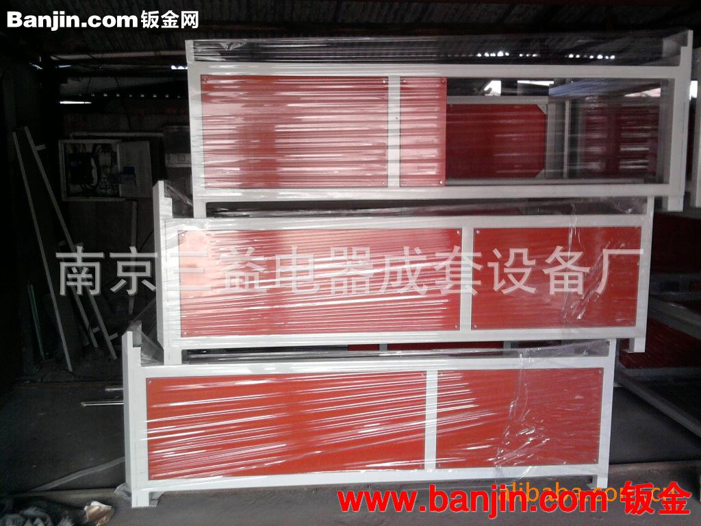 长期供应方形不锈钢箱柜钣金 钣金制造加工