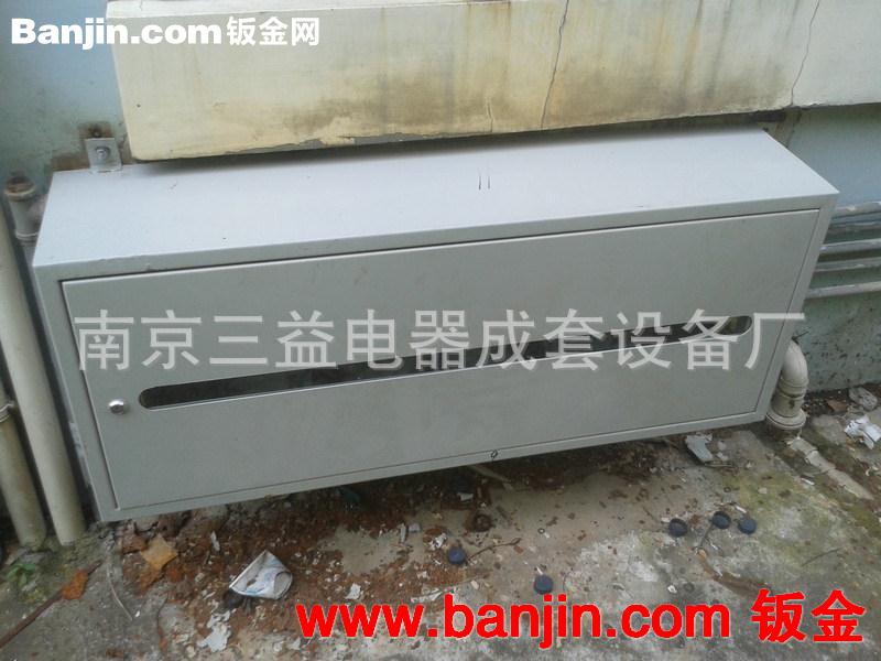 厂家直销 钣金机箱加工 各种非标钣金冲压制造