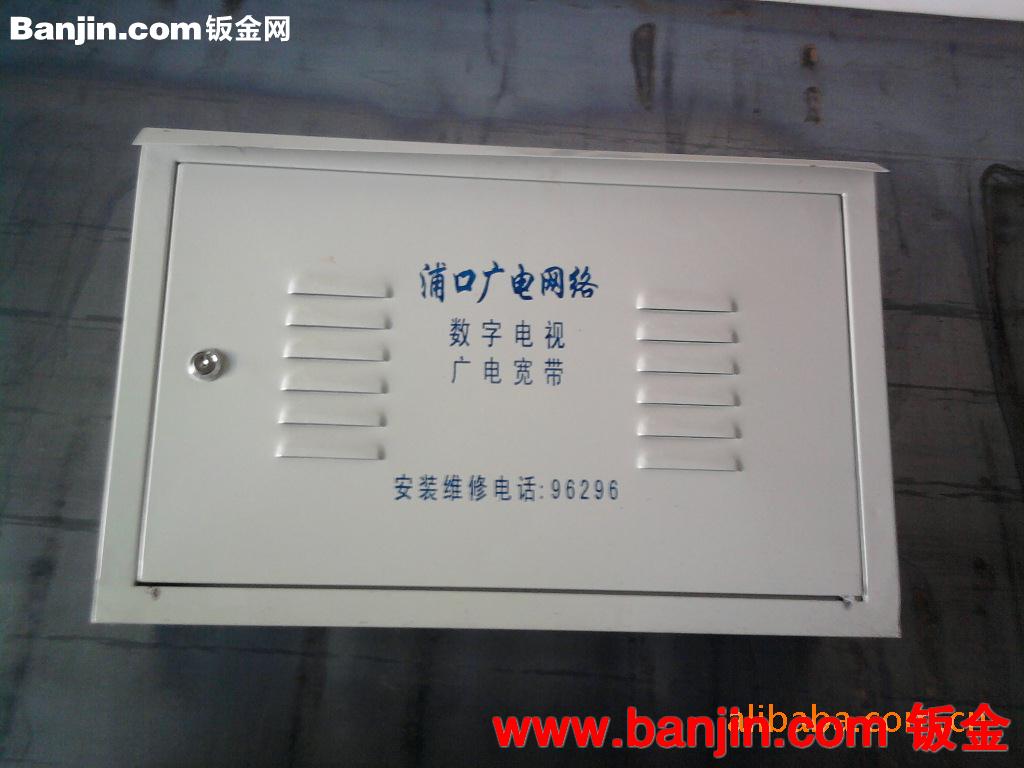 供应各种非标箱柜体铁木货架等钣金加工 冲压钣金加工
